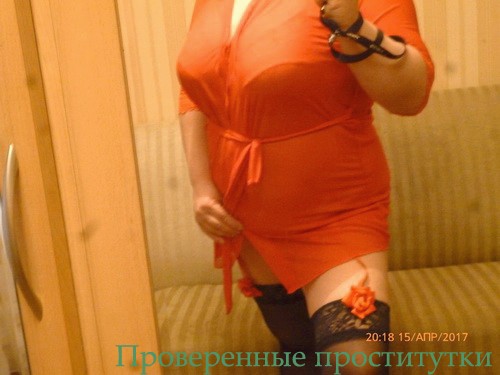 Сусанна, 23 года - Проститутки москви дешовие узбечки